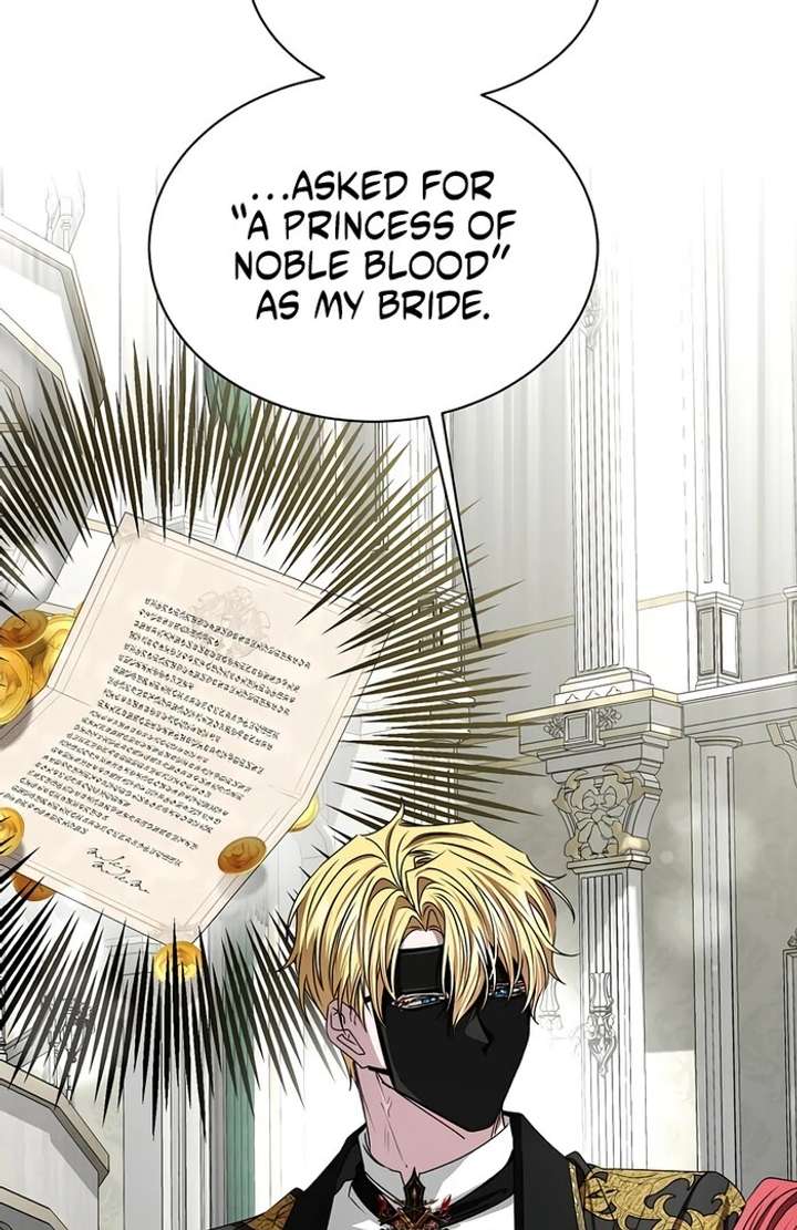 18+ My Fiancé Keeps Trying to Raise Me Chapter 6 page 98