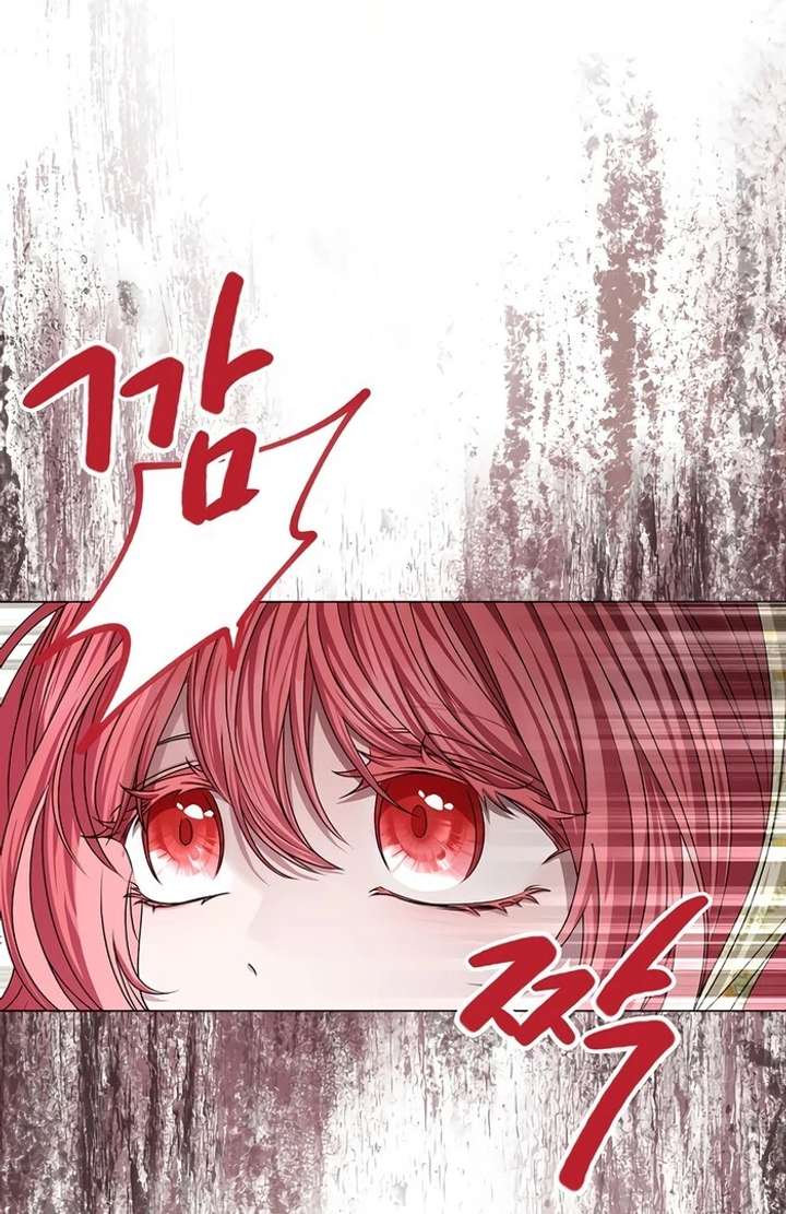 18+ My Fiancé Keeps Trying to Raise Me Chapter 6 page 122