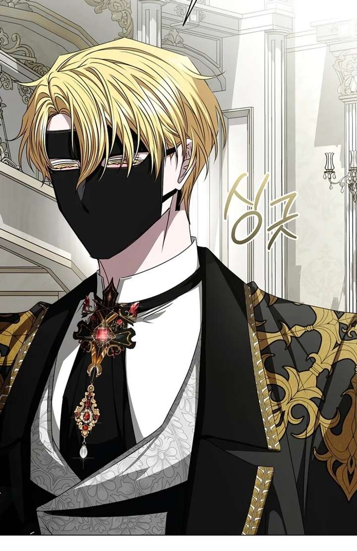 18+ My Fiancé Keeps Trying to Raise Me Chapter 7 page 4