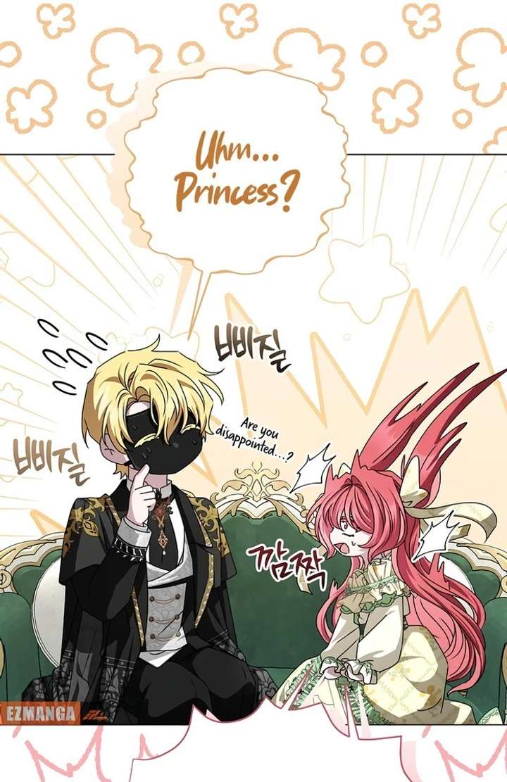 18+ My Fiancé Keeps Trying to Raise Me Chapter 7 page 38