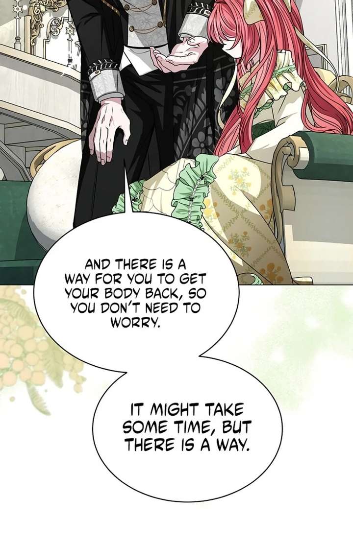 18+ My Fiancé Keeps Trying to Raise Me Chapter 7 page 42