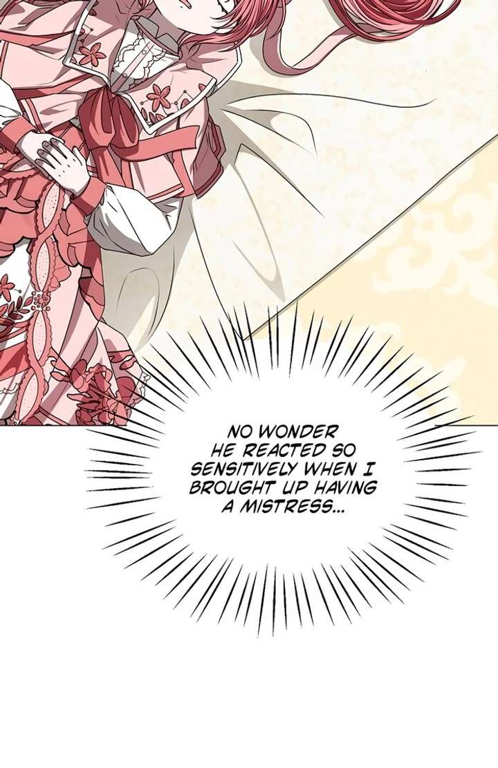 18+ My Fiancé Keeps Trying to Raise Me Chapter 7 page 52