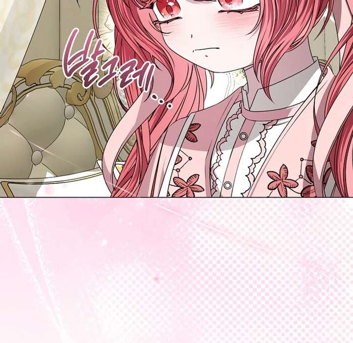 18+ My Fiancé Keeps Trying to Raise Me Chapter 7 page 56