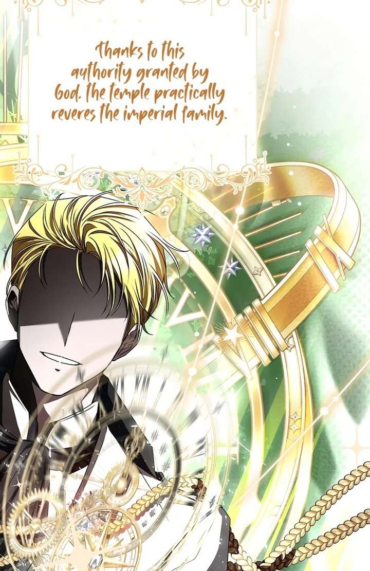 18+ My Fiancé Keeps Trying to Raise Me Chapter 7 page 89