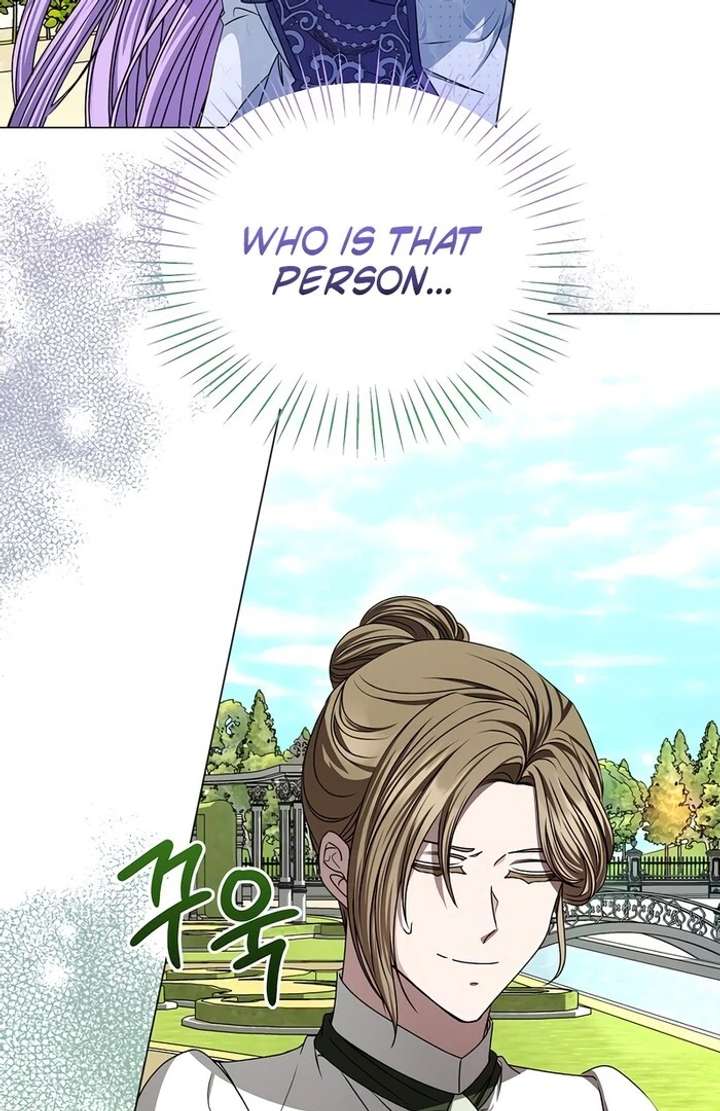18+ My Fiancé Keeps Trying to Raise Me Chapter 7 page 100