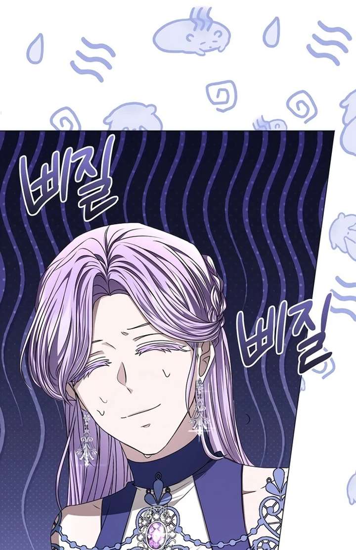 18+ My Fiancé Keeps Trying to Raise Me Chapter 7 page 103
