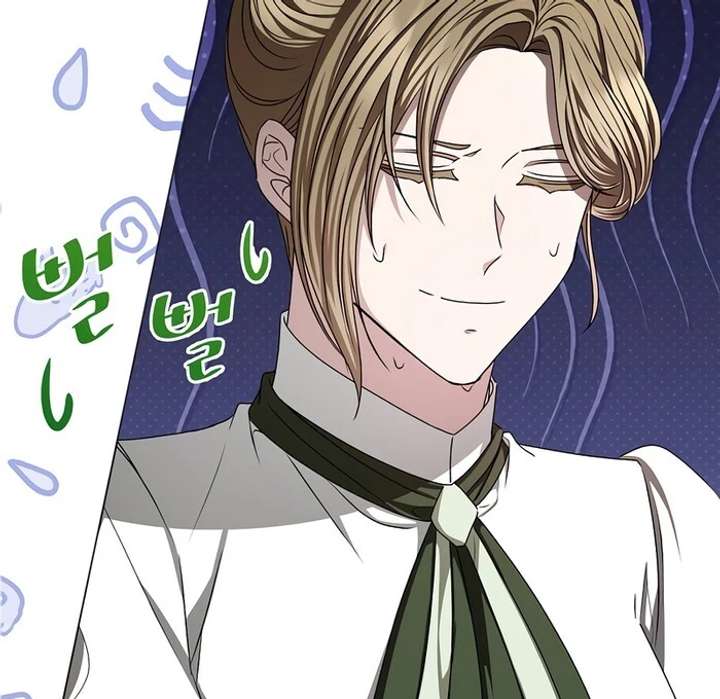 18+ My Fiancé Keeps Trying to Raise Me Chapter 7 page 105