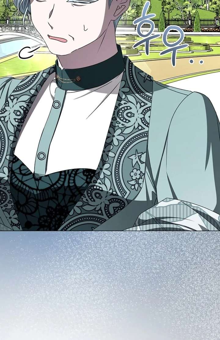 18+ My Fiancé Keeps Trying to Raise Me Chapter 7 page 110