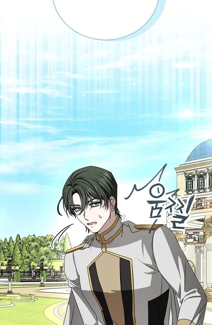 18+ My Fiancé Keeps Trying to Raise Me Chapter 7 page 124