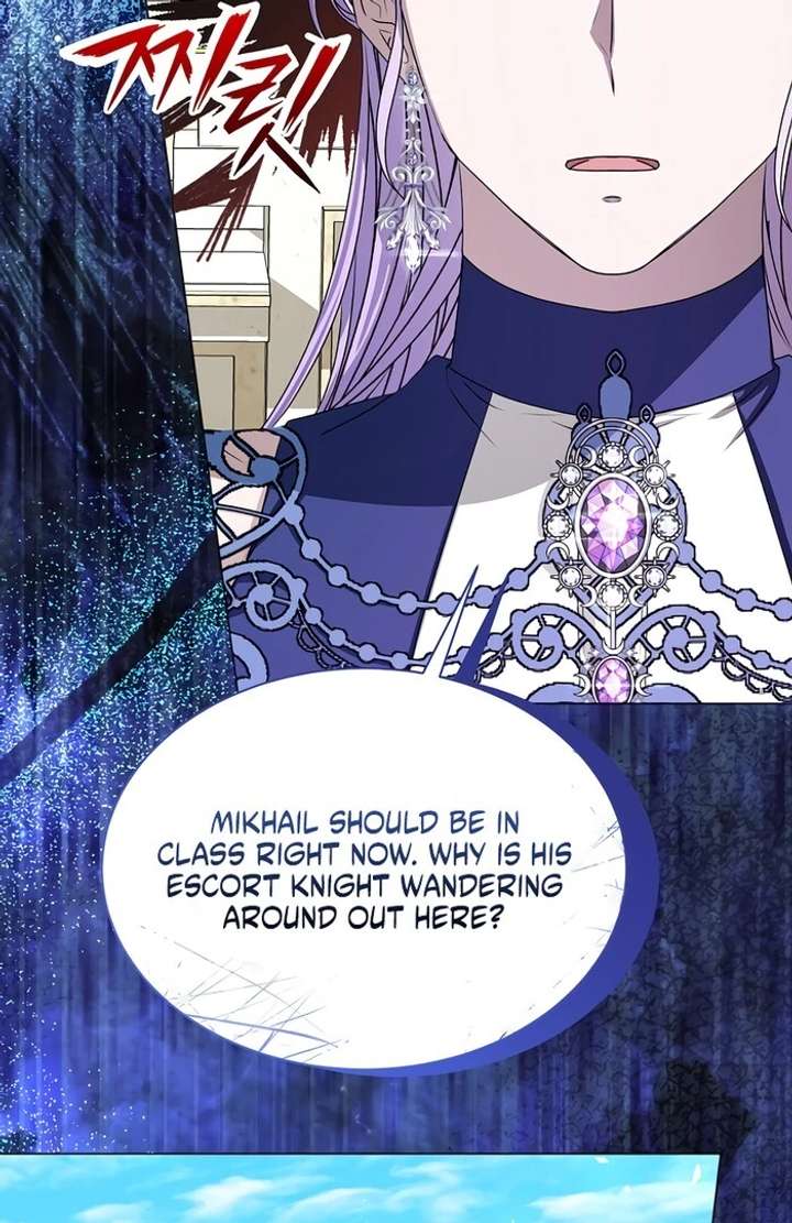 18+ My Fiancé Keeps Trying to Raise Me Chapter 7 page 128