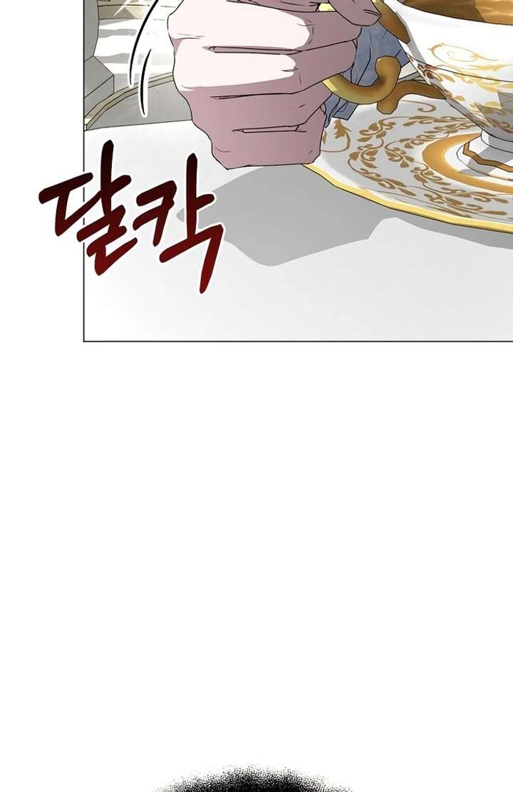 18+ My Fiancé Keeps Trying to Raise Me Chapter 7 page 131