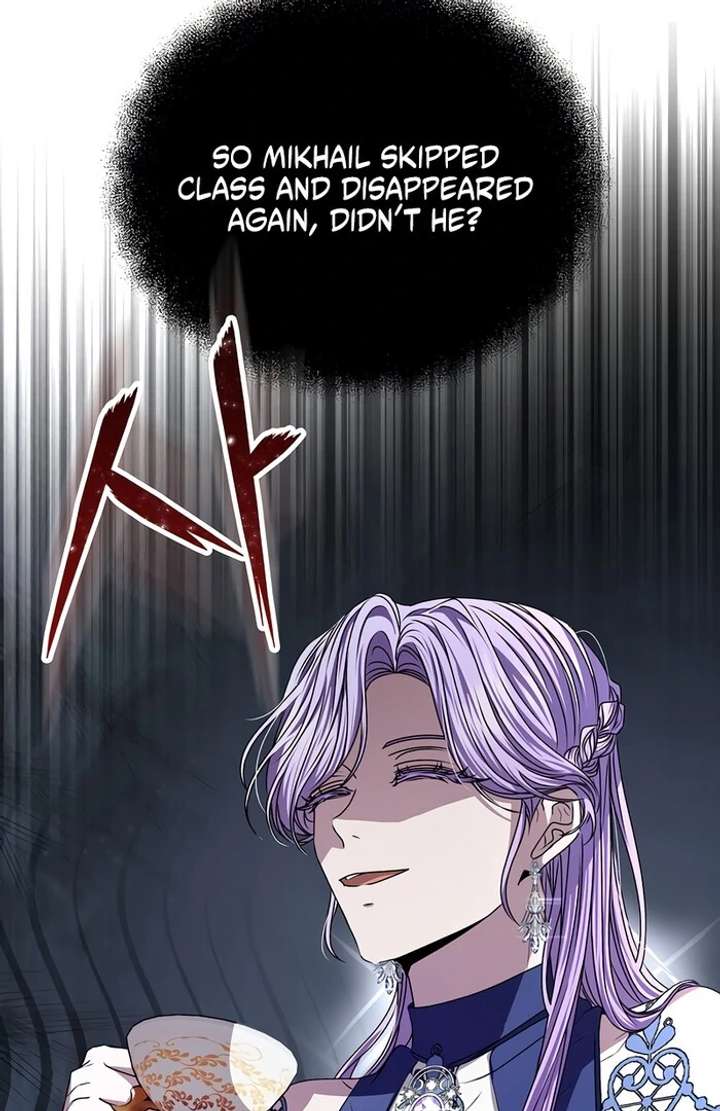 18+ My Fiancé Keeps Trying to Raise Me Chapter 7 page 132