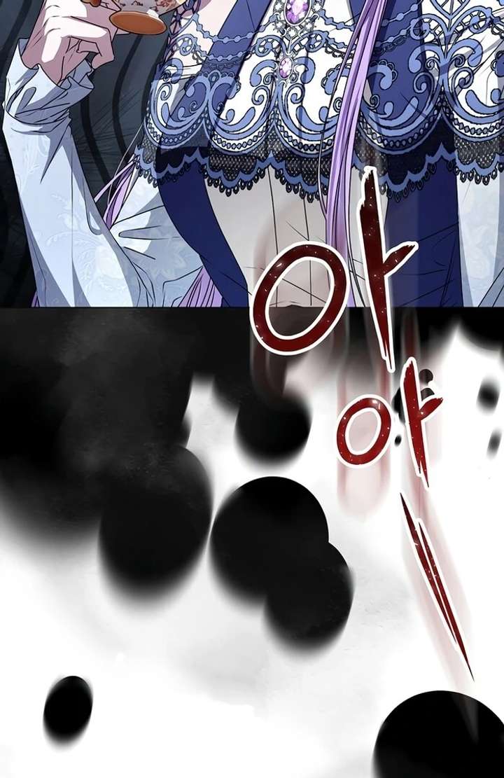 18+ My Fiancé Keeps Trying to Raise Me Chapter 7 page 133