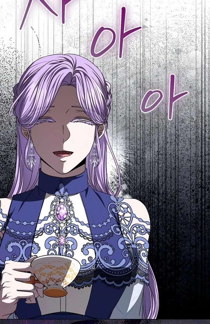 18+ My Fiancé Keeps Trying to Raise Me Chapter 8 page 2