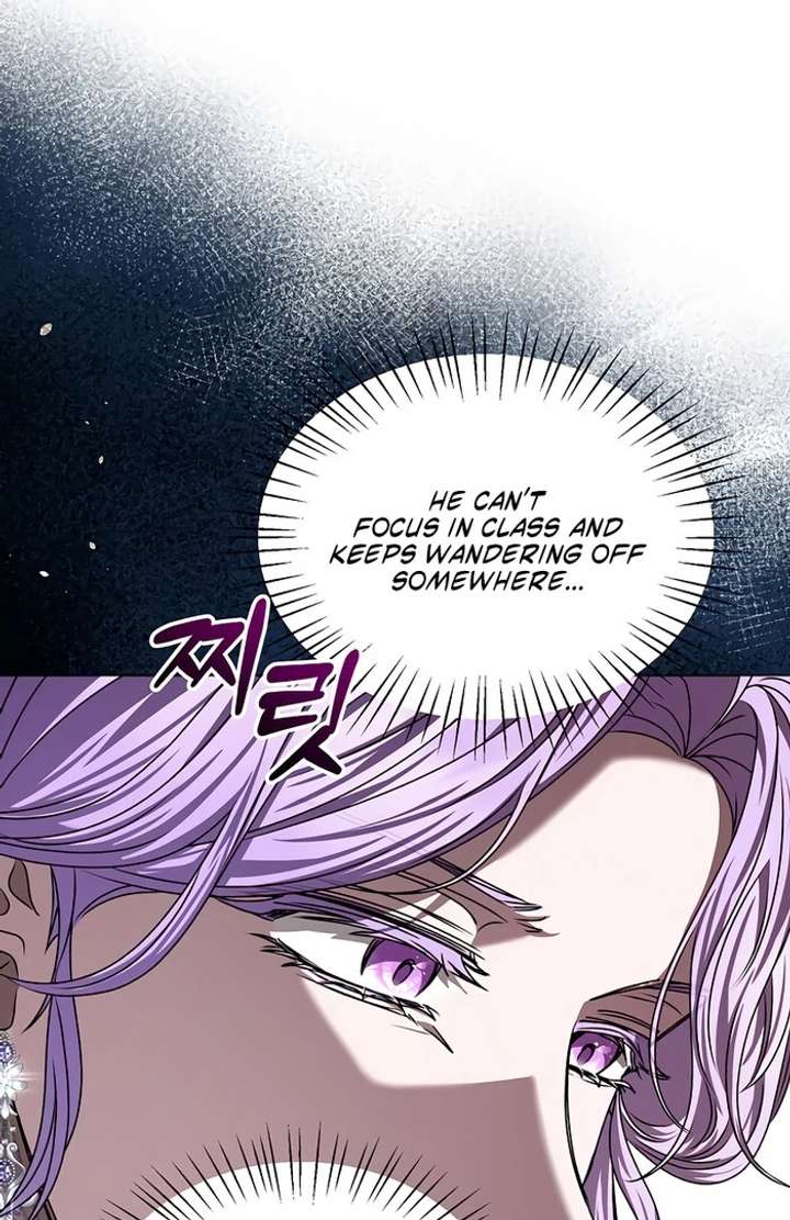 18+ My Fiancé Keeps Trying to Raise Me Chapter 8 page 7