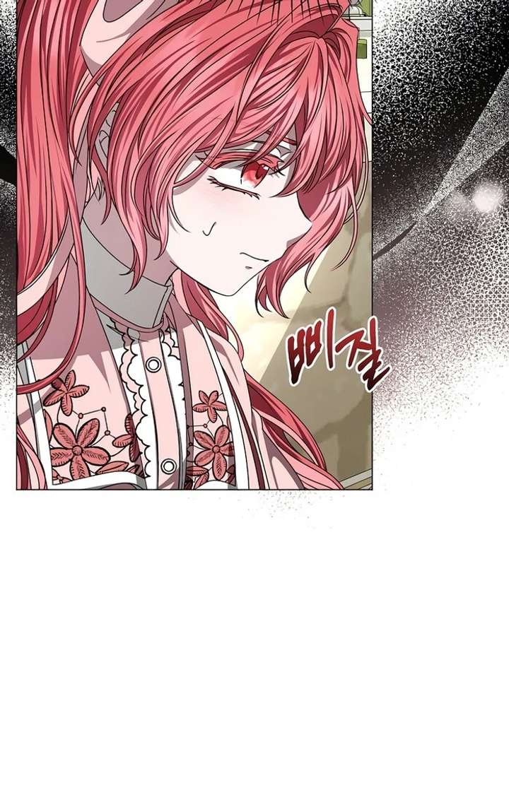 18+ My Fiancé Keeps Trying to Raise Me Chapter 8 page 68