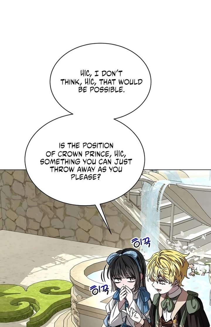18+ My Fiancé Keeps Trying to Raise Me Chapter 8 page 69