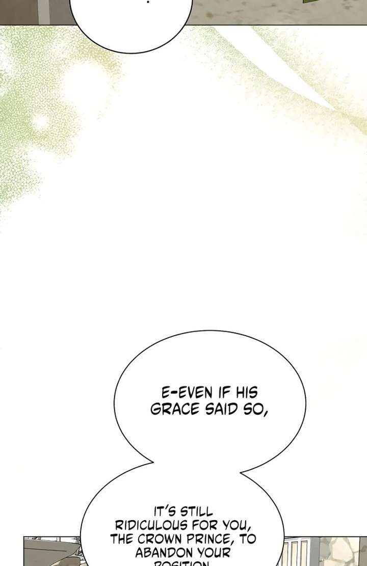 18+ My Fiancé Keeps Trying to Raise Me Chapter 8 page 77
