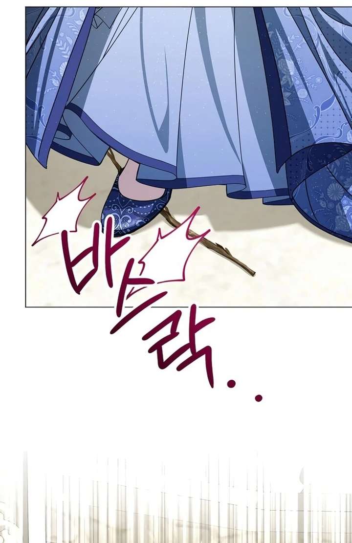 18+ My Fiancé Keeps Trying to Raise Me Chapter 8 page 88