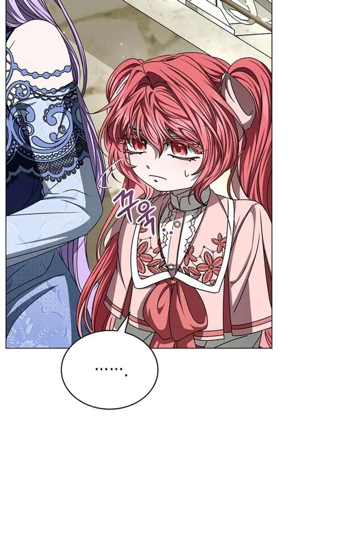 18+ My Fiancé Keeps Trying to Raise Me Chapter 8 page 92
