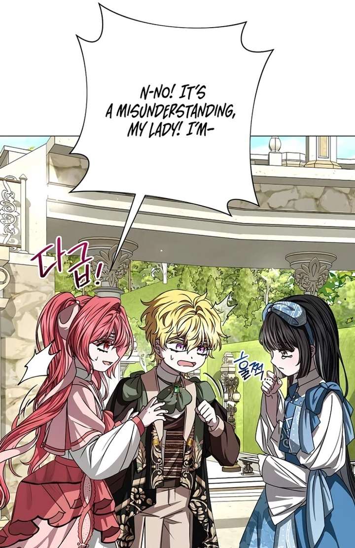18+ My Fiancé Keeps Trying to Raise Me Chapter 8 page 104