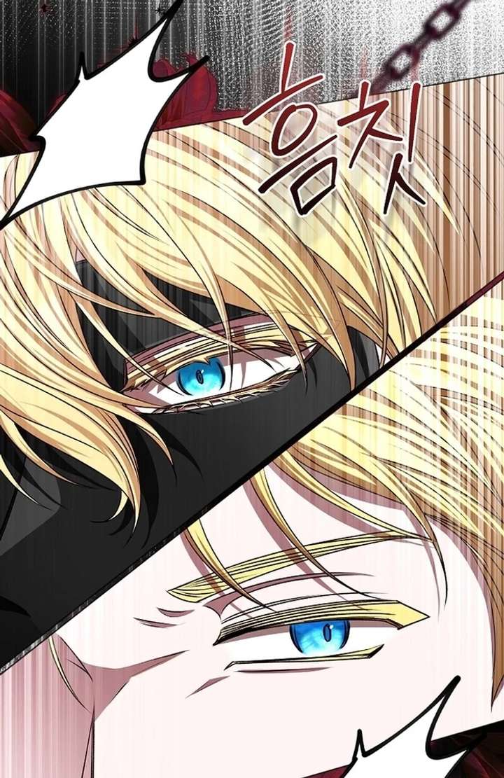 18+ My Fiancé Keeps Trying to Raise Me Chapter 9 page 25
