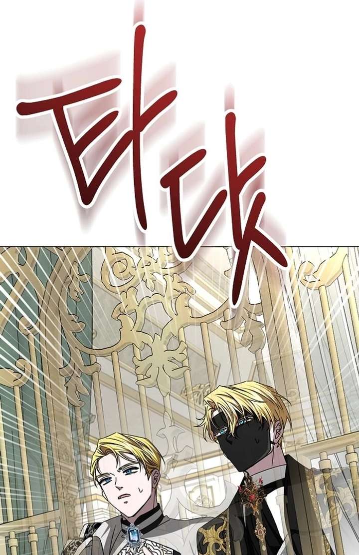 18+ My Fiancé Keeps Trying to Raise Me Chapter 9 page 27