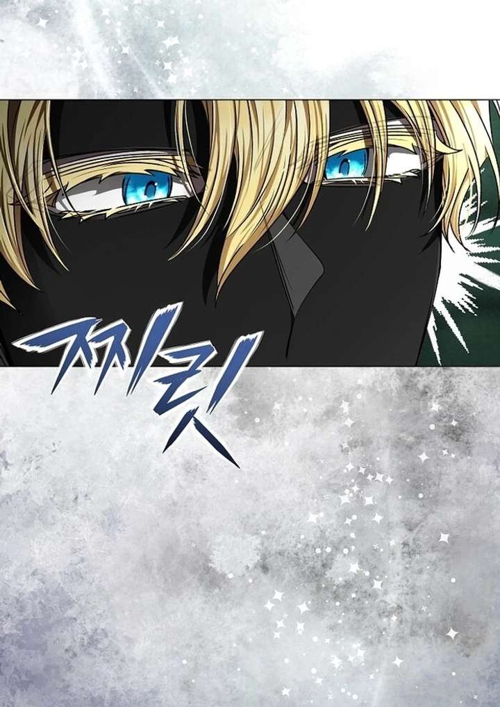 18+ My Fiancé Keeps Trying to Raise Me Chapter 9 page 59