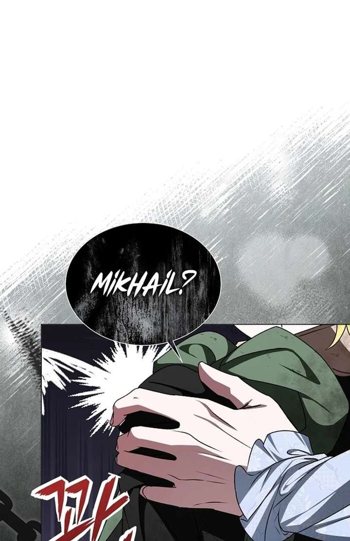 18+ My Fiancé Keeps Trying to Raise Me Chapter 9 page 80