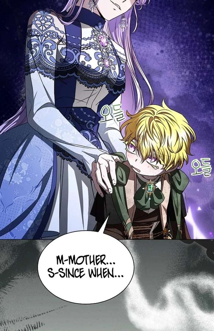 18+ My Fiancé Keeps Trying to Raise Me Chapter 9 page 82