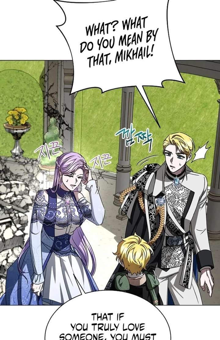 18+ My Fiancé Keeps Trying to Raise Me Chapter 9 page 85