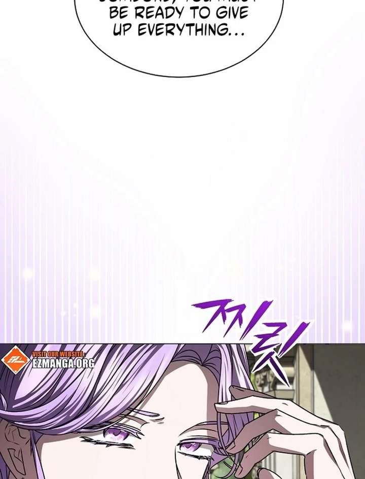 18+ My Fiancé Keeps Trying to Raise Me Chapter 9 page 86