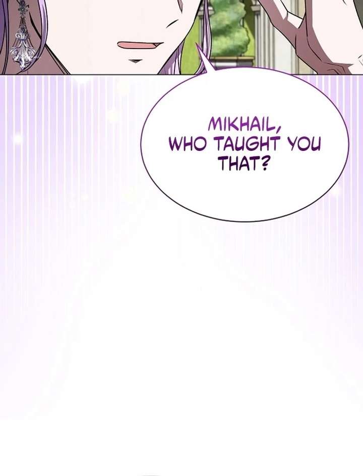 18+ My Fiancé Keeps Trying to Raise Me Chapter 9 page 87