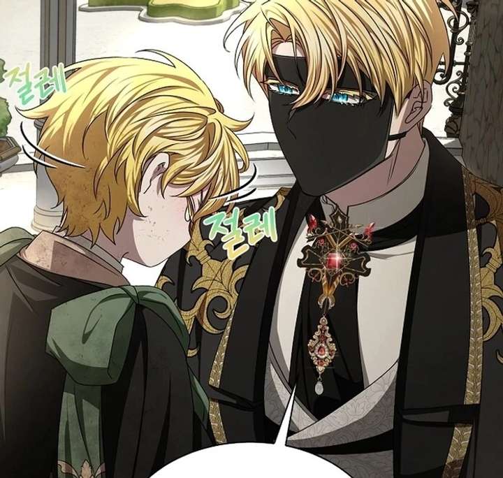 18+ My Fiancé Keeps Trying to Raise Me Chapter 9 page 95