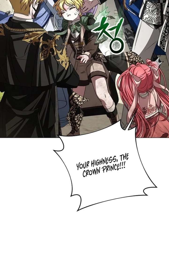 18+ My Fiancé Keeps Trying to Raise Me Chapter 9 page 111