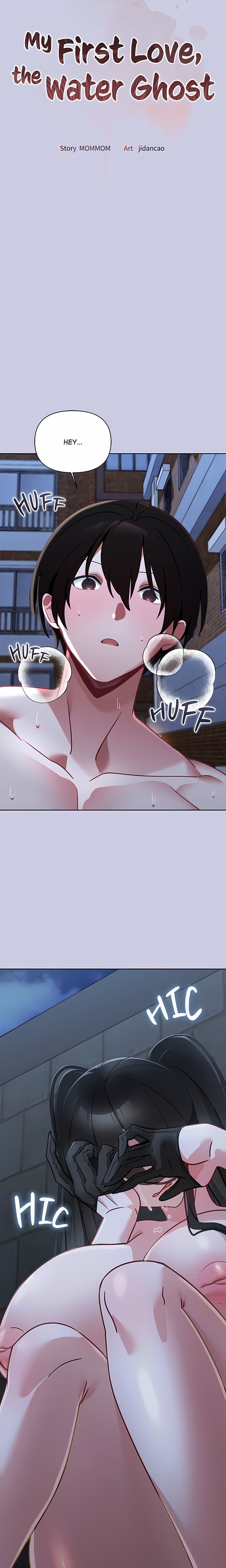 18+ My First Love, the Water Ghost Chapter 6 page 6