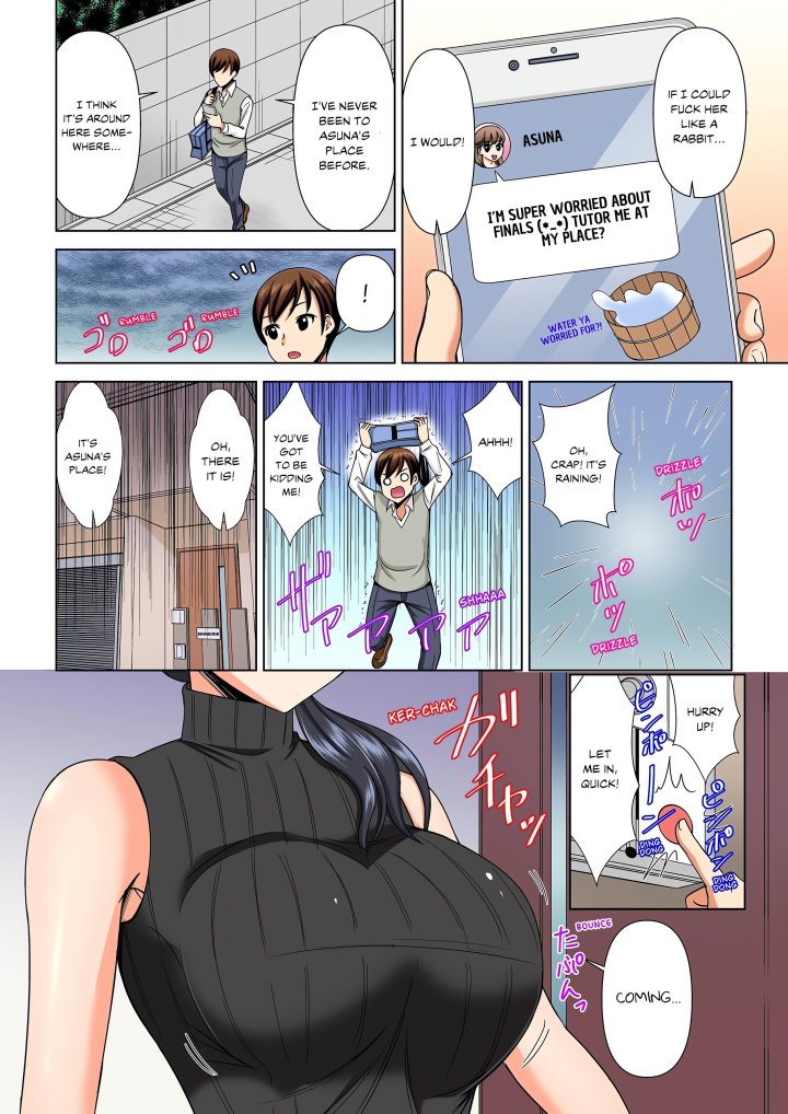 18+ My Girlfriend May Not Want to Fuck, but Her Mom Sure Does! Chapter 1 page 4