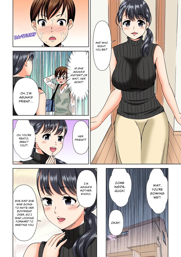 18+ My Girlfriend May Not Want to Fuck, but Her Mom Sure Does! Chapter 1 page 5