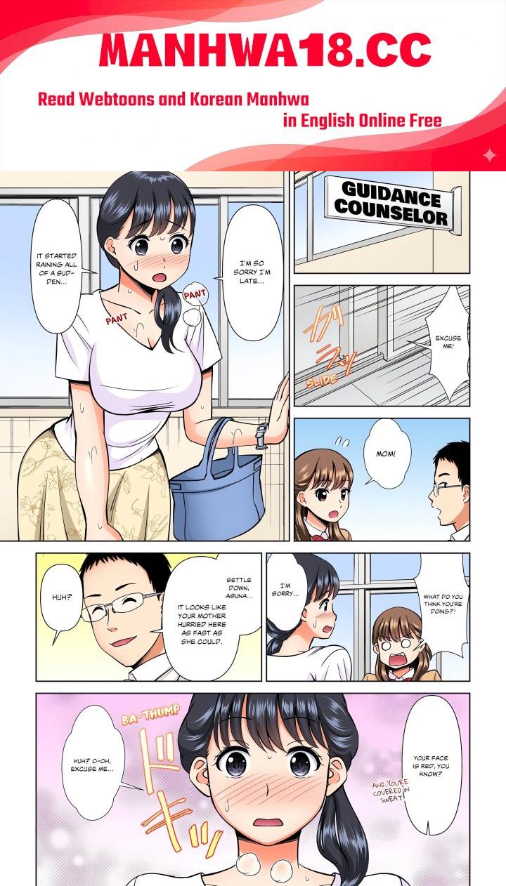 18+ My Girlfriend May Not Want to Fuck, but Her Mom Sure Does! Chapter 10 page 1