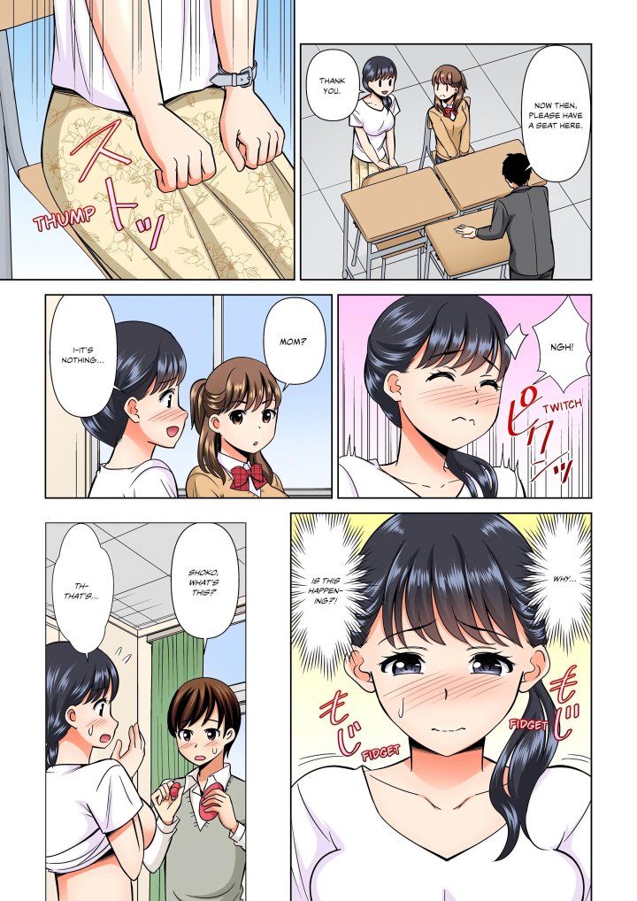 18+ My Girlfriend May Not Want to Fuck, but Her Mom Sure Does! Chapter 10 page 2