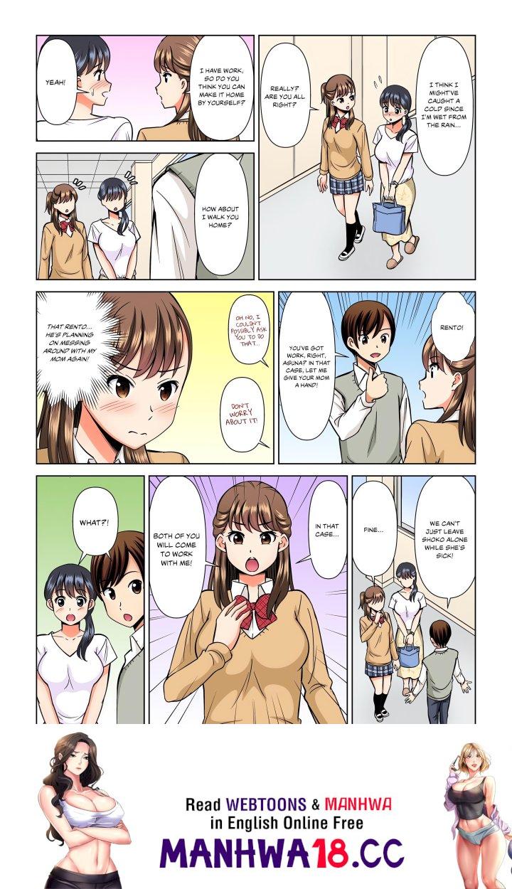 18+ My Girlfriend May Not Want to Fuck, but Her Mom Sure Does! Chapter 10 page 8