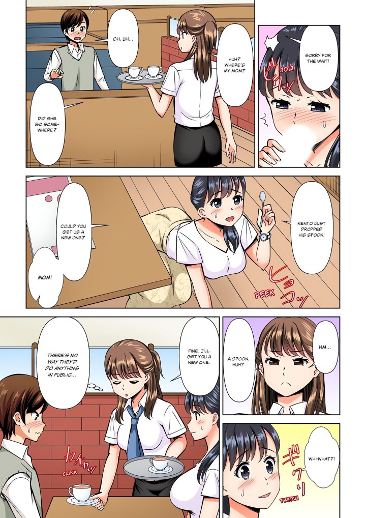 18+ My Girlfriend May Not Want to Fuck, but Her Mom Sure Does! Chapter 11 page 7