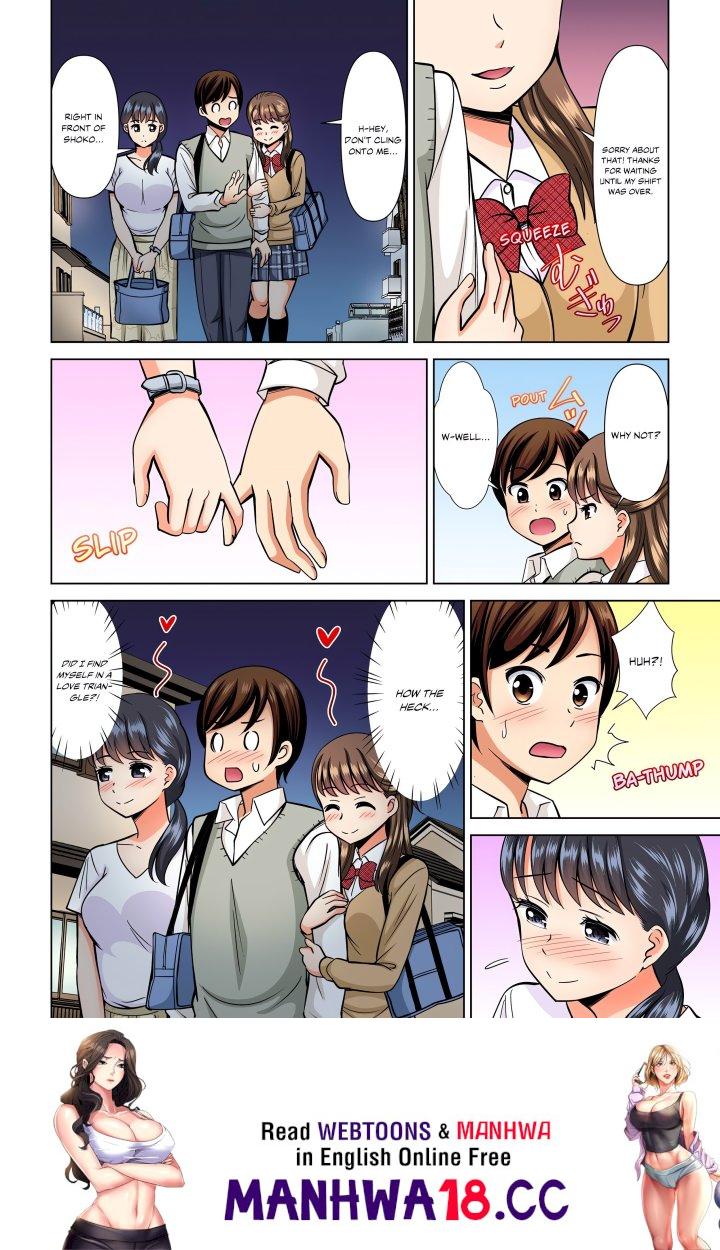 18+ My Girlfriend May Not Want to Fuck, but Her Mom Sure Does! Chapter 12 page 8