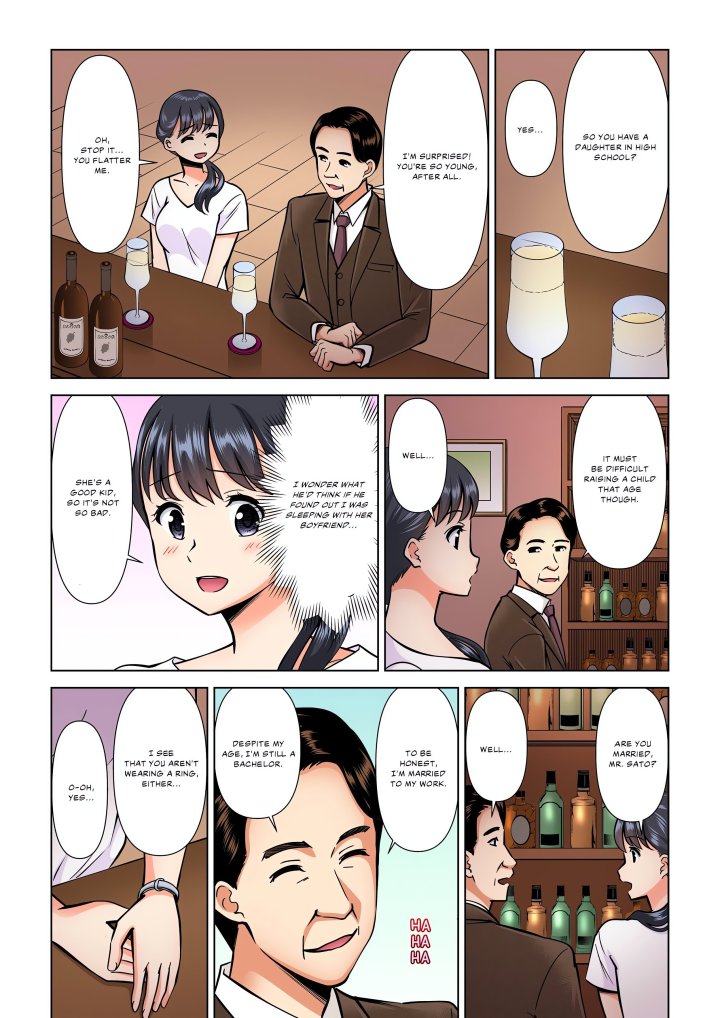 18+ My Girlfriend May Not Want to Fuck, but Her Mom Sure Does! Chapter 13 page 6