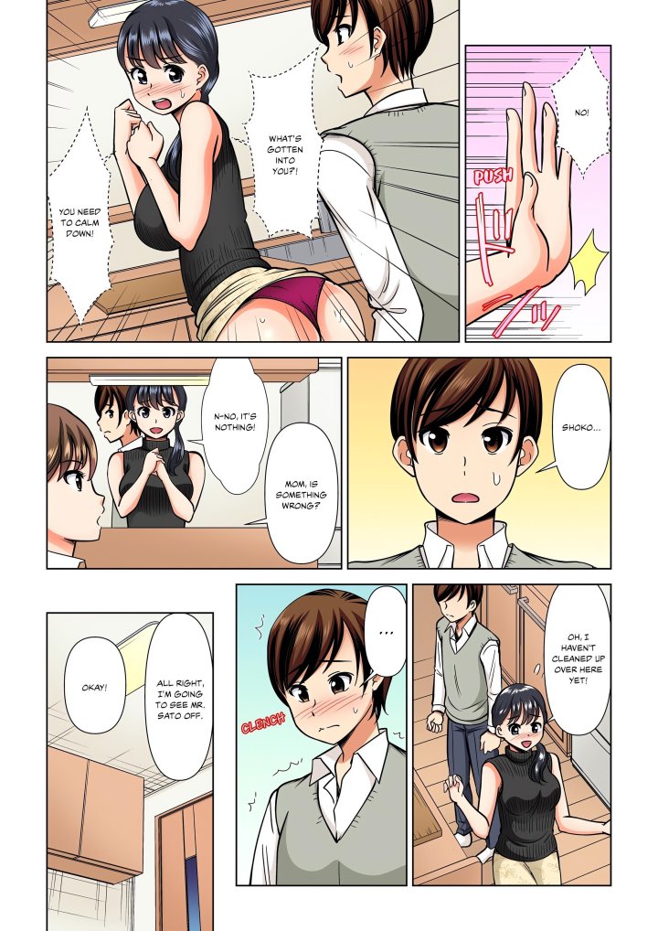 18+ My Girlfriend May Not Want to Fuck, but Her Mom Sure Does! Chapter 15 page 4