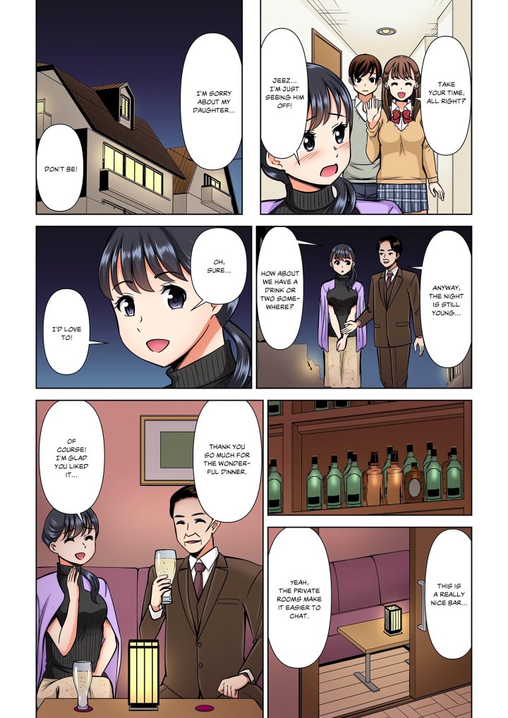 18+ My Girlfriend May Not Want to Fuck, but Her Mom Sure Does! Chapter 15 page 5