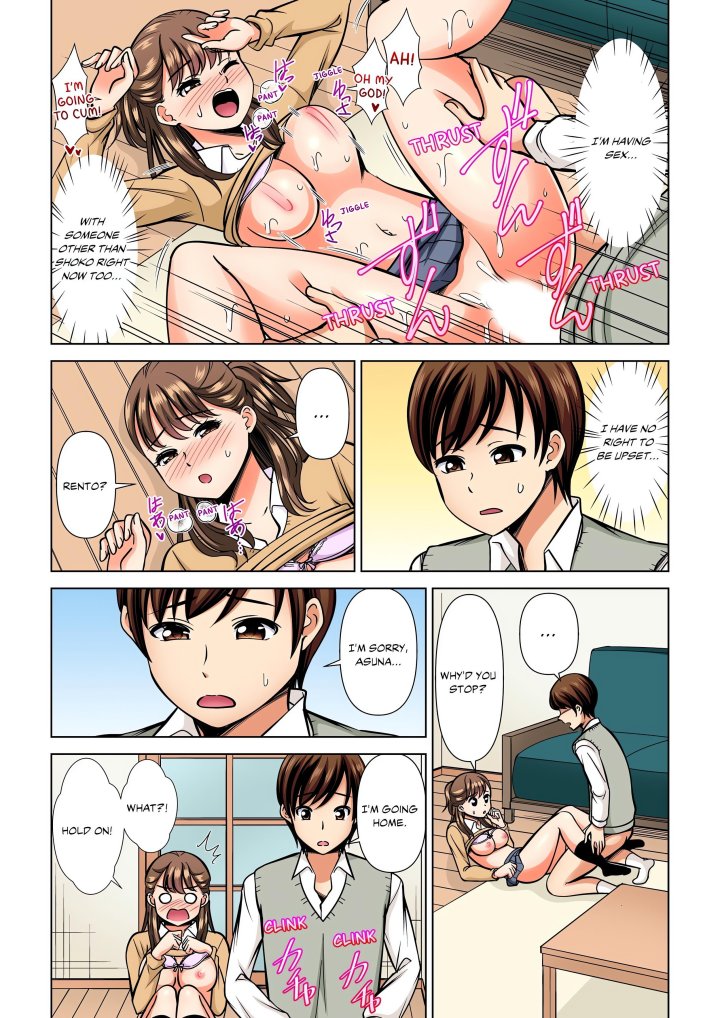 18+ My Girlfriend May Not Want to Fuck, but Her Mom Sure Does! Chapter 16 page 5