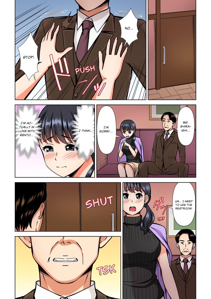 18+ My Girlfriend May Not Want to Fuck, but Her Mom Sure Does! Chapter 16 page 6
