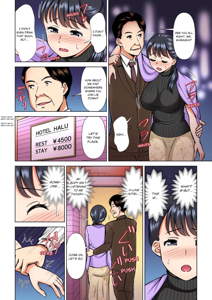 18+ My Girlfriend May Not Want to Fuck, but Her Mom Sure Does! Chapter 17 page 1