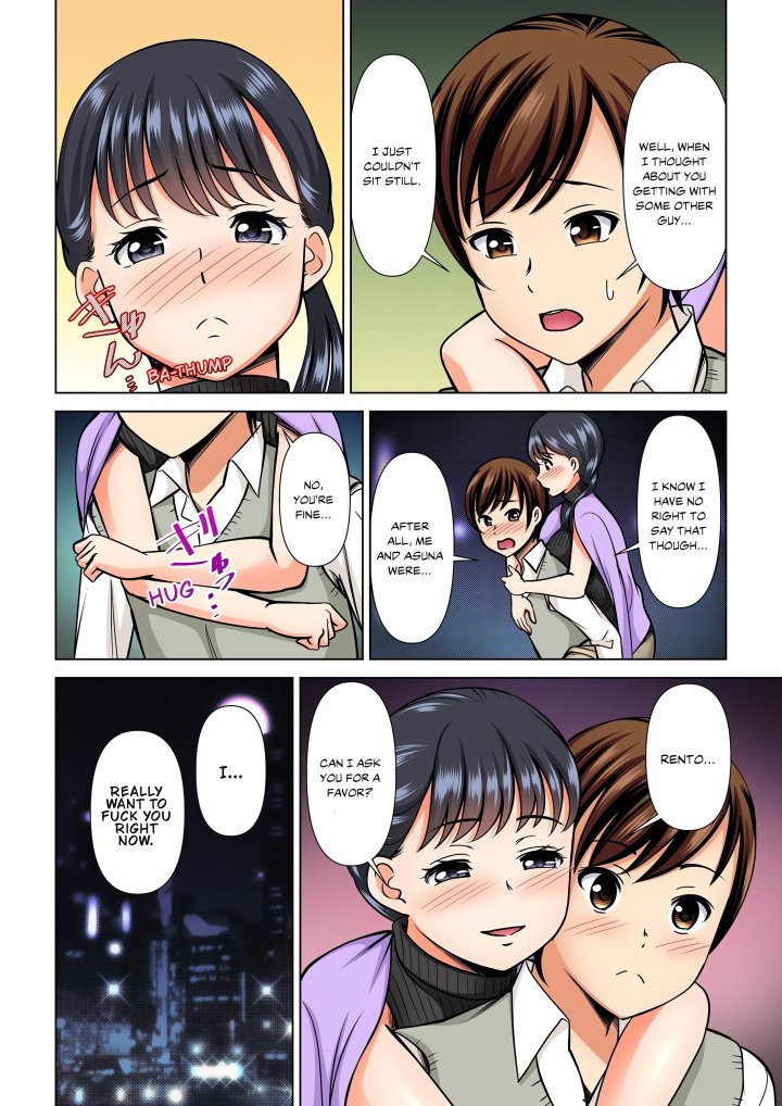 18+ My Girlfriend May Not Want to Fuck, but Her Mom Sure Does! Chapter 17 page 4